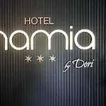 فندق Namia By Dori باردولينو