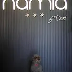 酒店 Namia By Dori 3*